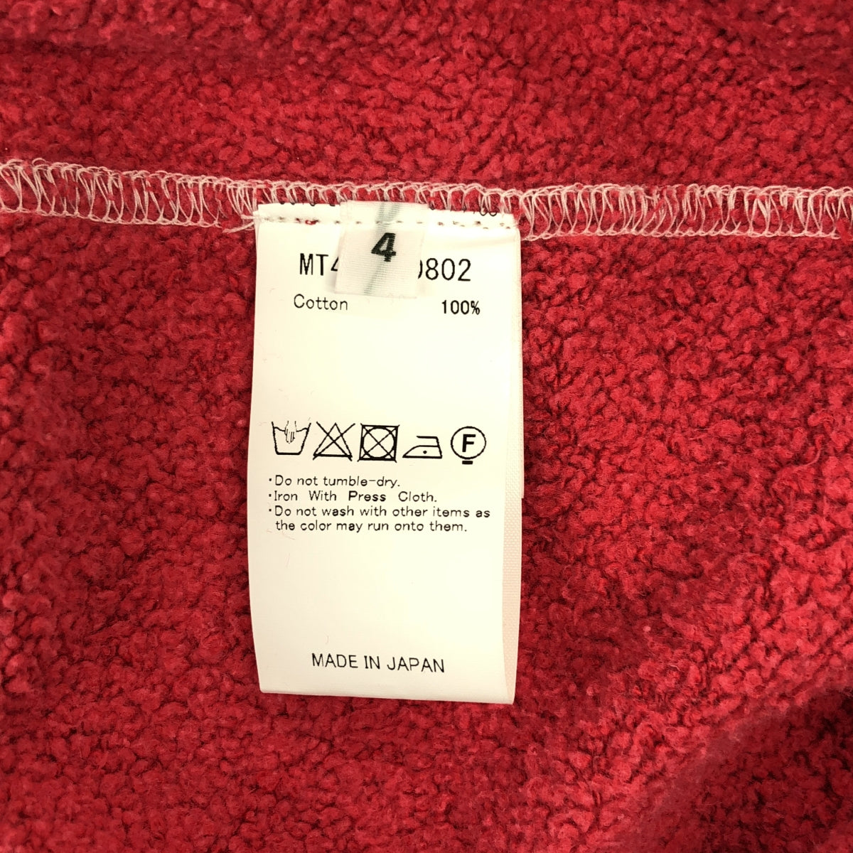 MAATEE &amp; SONS / 마티 &amp; 샌즈 | VINTAGE JIP / 풀 Zip 스웨트 재킷 | 4 | 남성