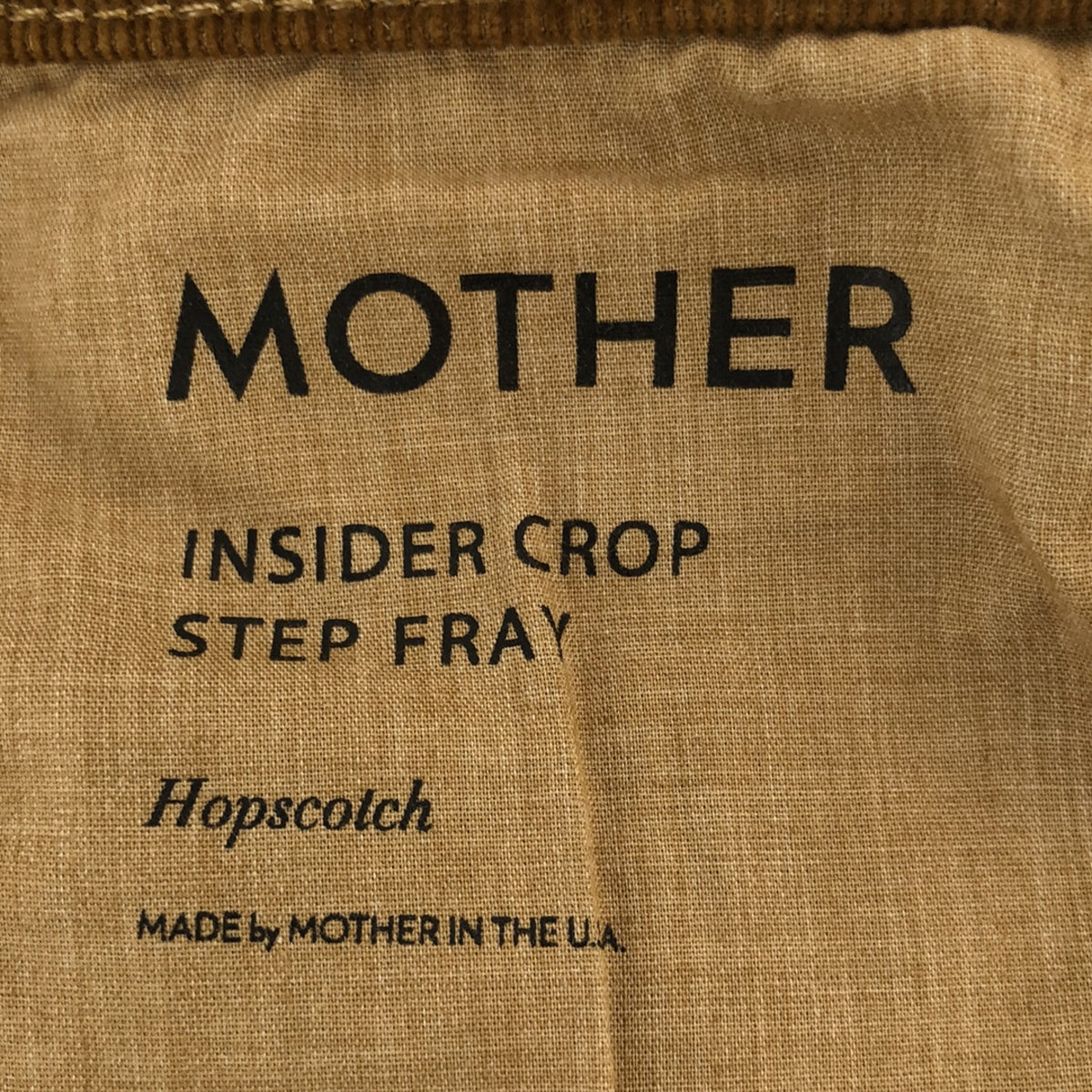 MOTHER / マザー | INSIDER CROP STEP FRAY コーデュロイ カットオフ パンツ | 25 | ブラウン | レディース