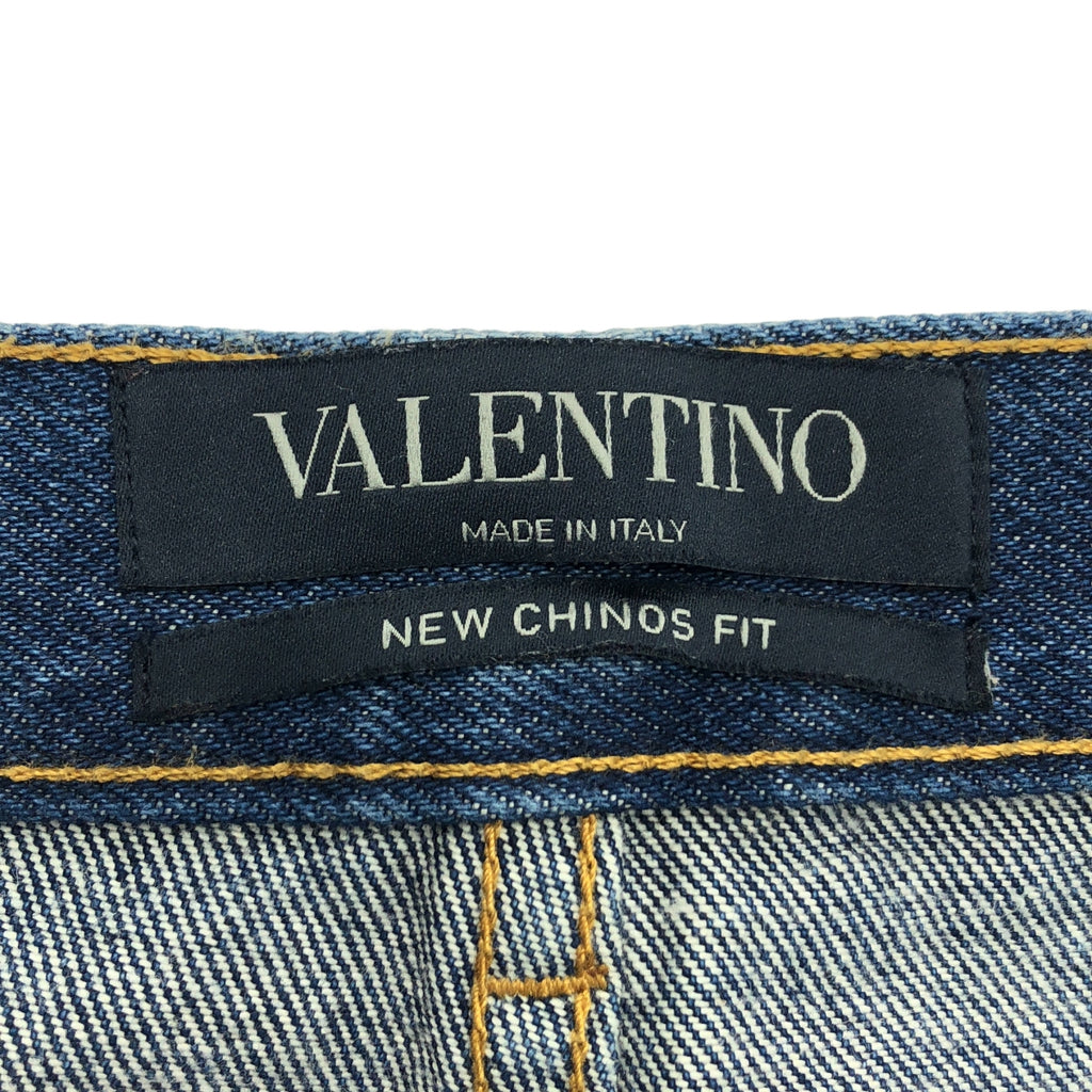 VALENTINO / 발렌티노 | V 로고 프린트 데님 팬츠 | 32 | 남성