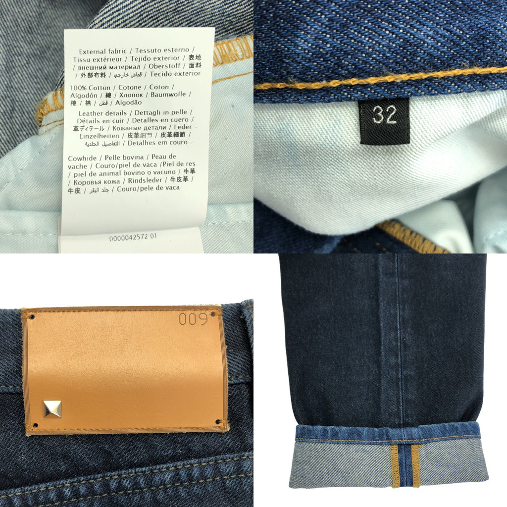 VALENTINO / 발렌티노 | V 로고 프린트 데님 팬츠 | 32 | 남성