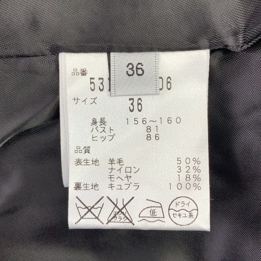 ADORE / 아도어 | 울 바이 컬러 노 컬러 재킷 | 36 | 여성