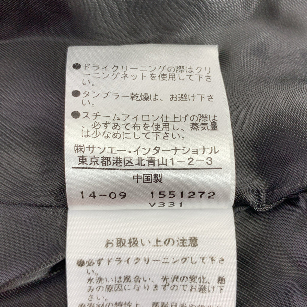 ADORE / 아도어 | 울 바이 컬러 노 컬러 재킷 | 36 | 여성