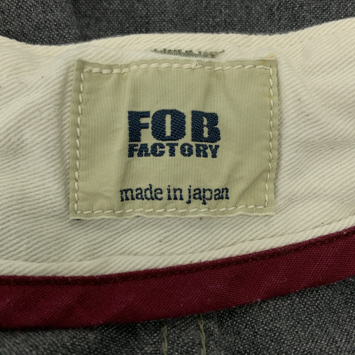 FOB FACTORY | 側邊鬆緊腰抽繩休閒褲 | LL碼 | 男款