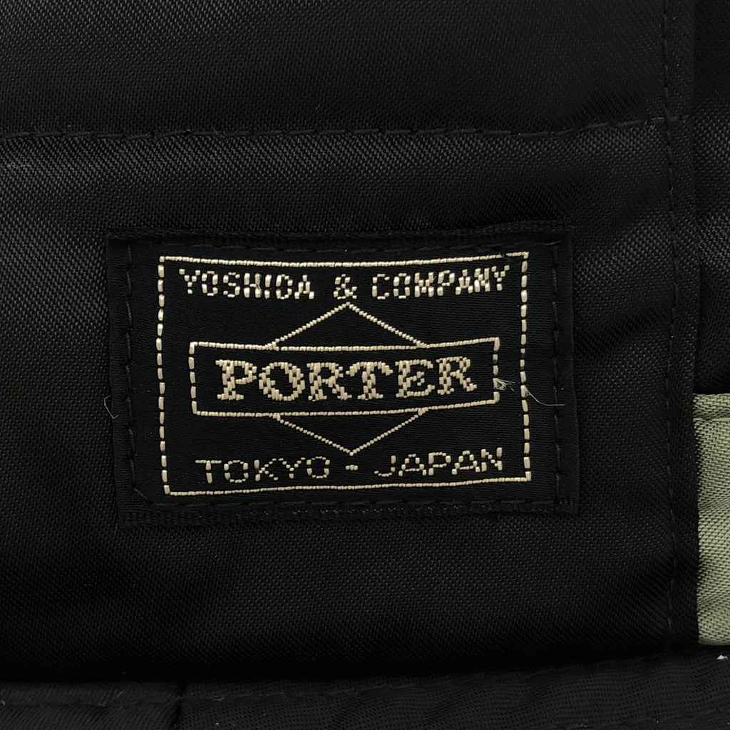 PORTER / 포터 | × beams / 빔스 별주 TANKER / 유조선 포켓 버킷 모자 모자 |