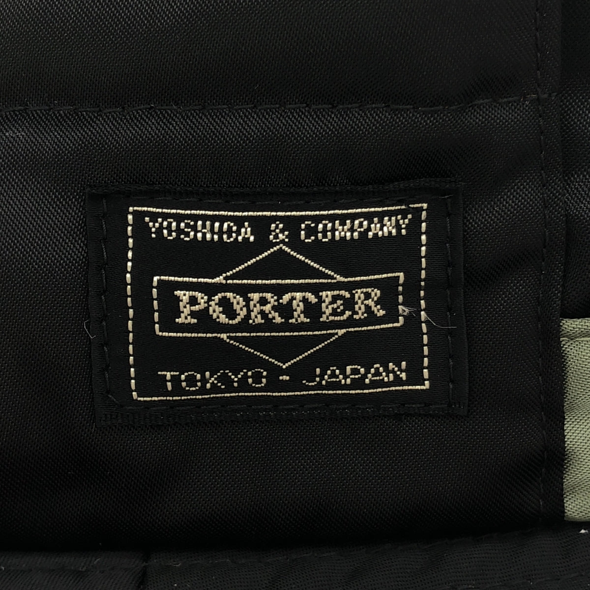 PORTER / 포터 | × beams / 빔스 별주 TANKER / 유조선 포켓 버킷 모자 모자 |