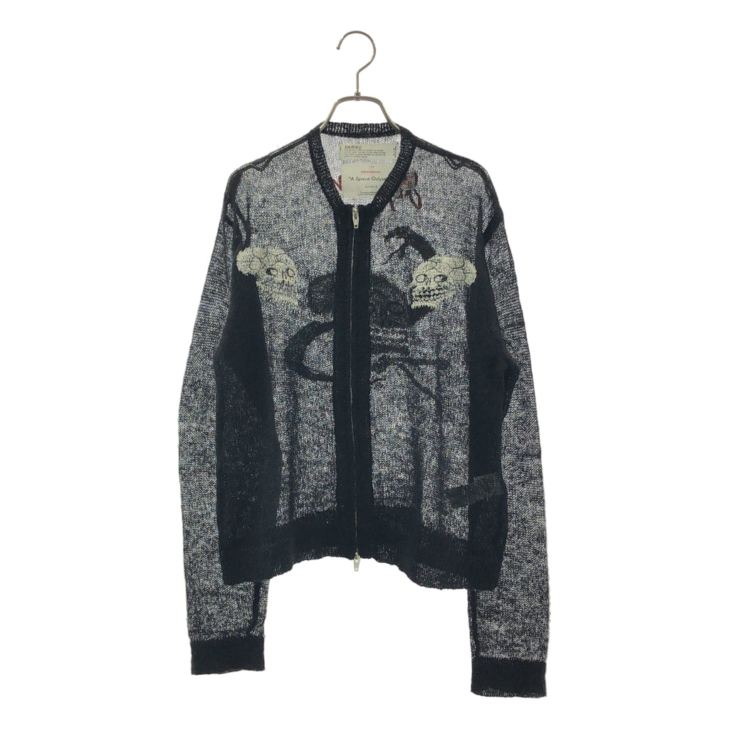 DAIRIKU / ダイリク | 2025SS | Skul Mohair Short Zip Up Cardigan スカル柄 モヘア ショート ジップアップ ニットカーディガン | F | メンズ