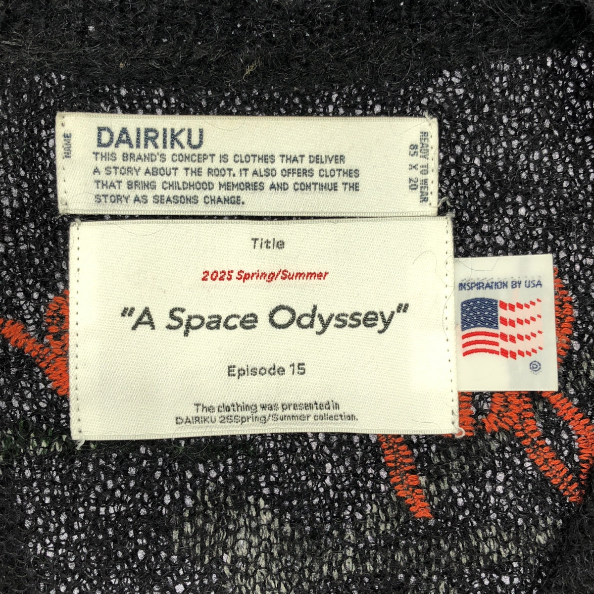 DAIRIKU / ダイリク | 2025SS | Skul Mohair Short Zip Up Cardigan スカル柄 モヘア ショート ジップアップ ニットカーディガン | F | メンズ