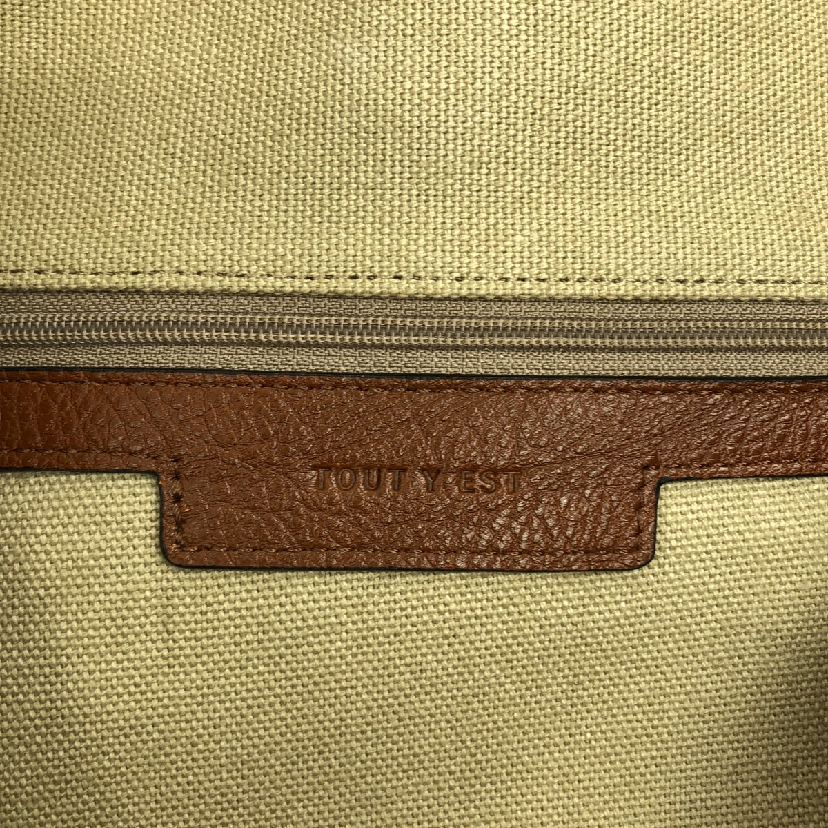 [狀況良好] TOUT Y EST / Toutie | SAC BOUT 帆布郵差包 |米色 |女性的