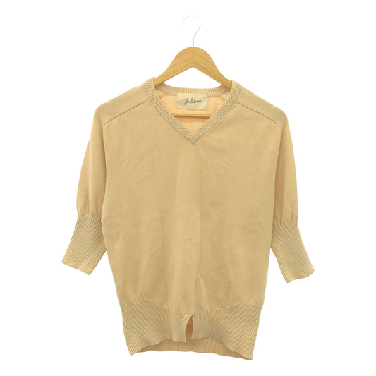 JUN MIKAMI | V-neck pullover knit | Beige | Women's