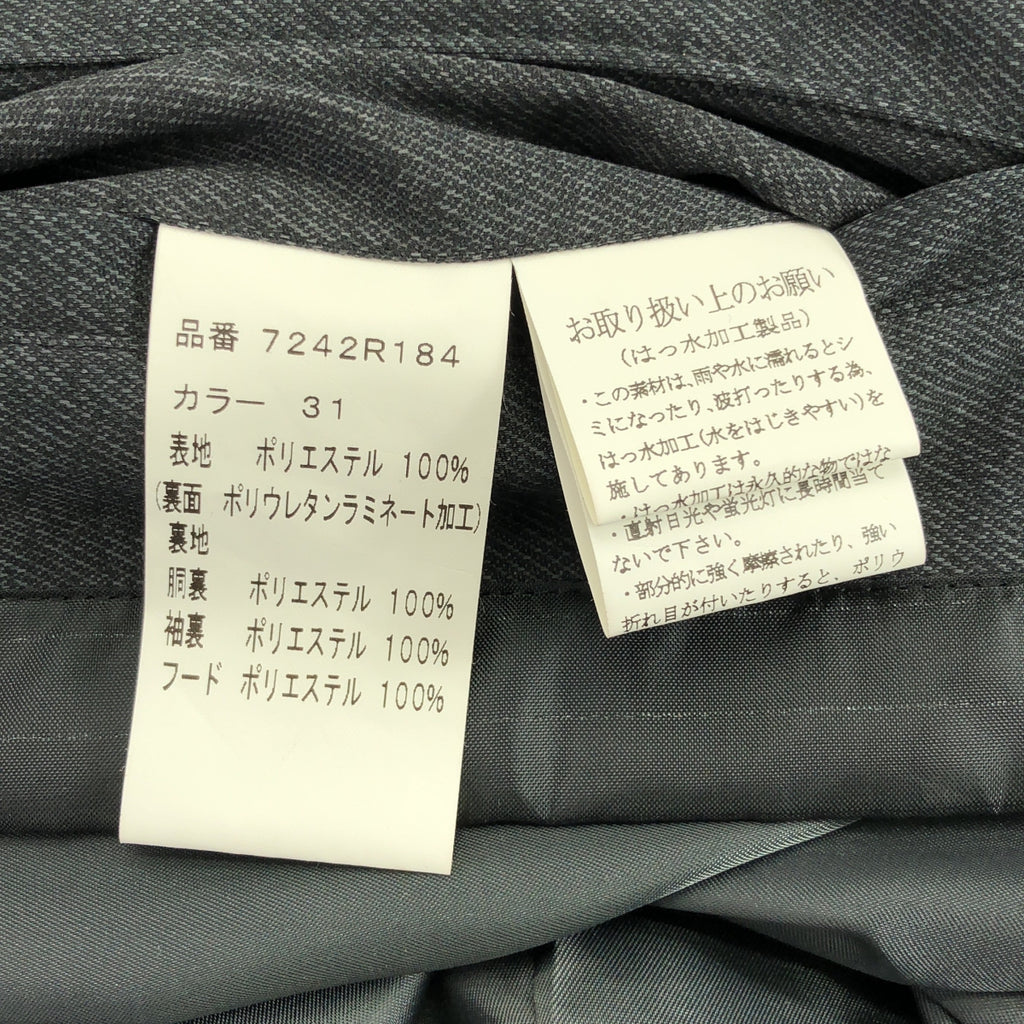 REGAL / 리갈 | 틴 스트랩 지퍼 싱글 코트 / 착탈 가능 라이너 | M | 남성