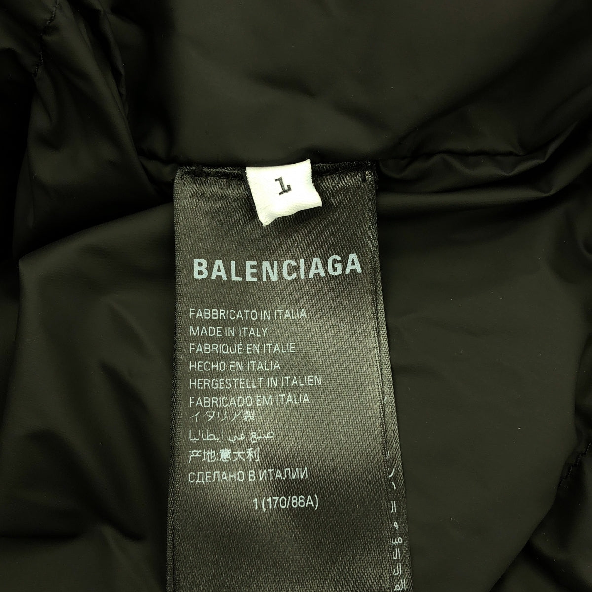 BALENCIAGA / バレンシアガ | 2023AW | Logo-Print Wrap Puffer Vest ロゴプリント ラップ パファー ベスト | 1 | メンズ