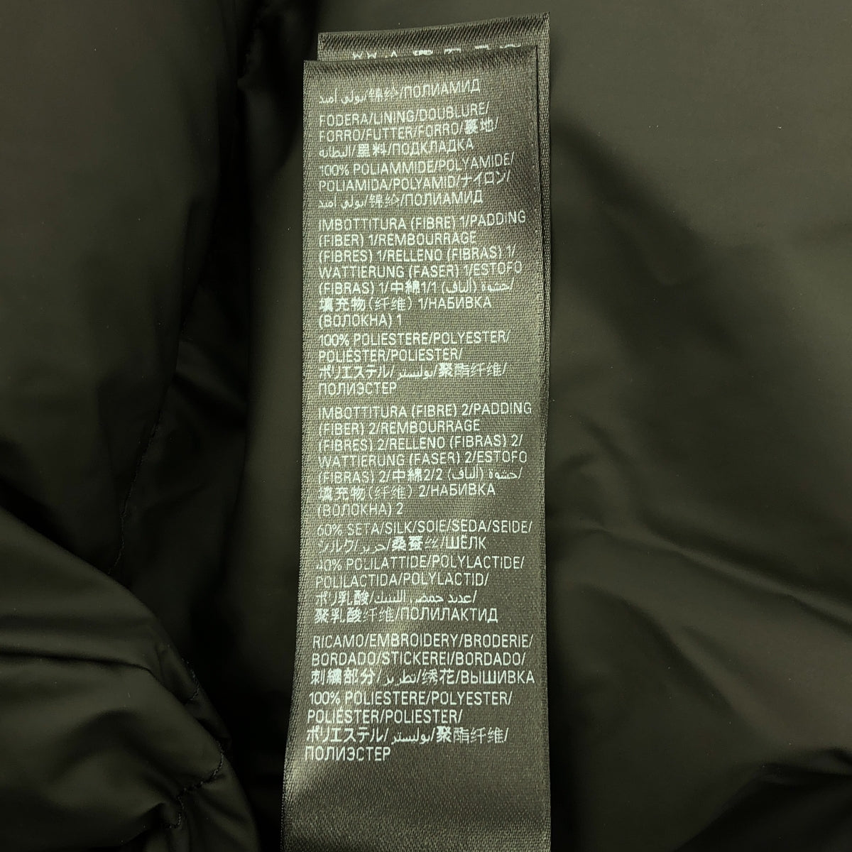 [狀況良好] 巴黎世家 | 2023秋冬 |標誌印花裹身羽絨背心 | 1 |柏樹綠 |男士