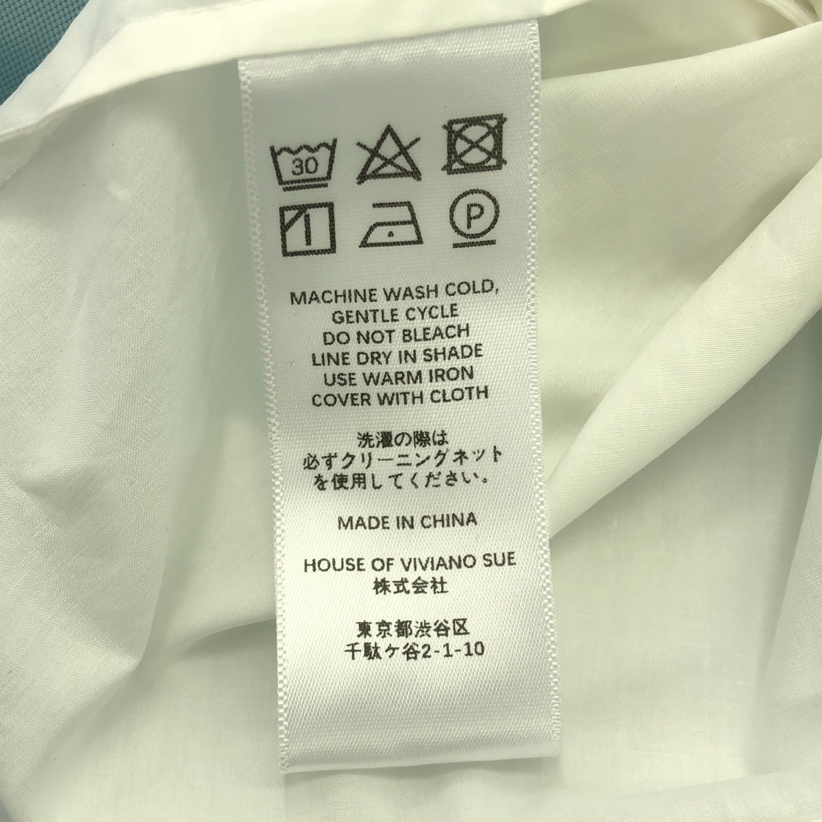 【美品】  VIVIANO / ヴィヴィアーノ | 2023AW | ドッキング シャツ チュール ボリューム ドレス ワンピース | M | white /green | レディース