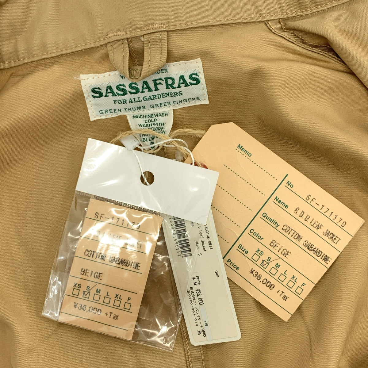 SASSAFRAS / 사사후라스 | GDU Leaf Jacket Cotton Gabardine 코튼 개버딘 리프 재킷 | S | 남성