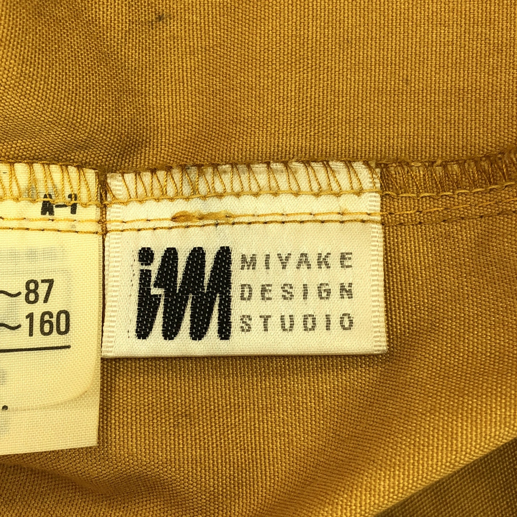 im MIYAKE DESIGN STUDIO / イッセイミヤケデザインスタジオ | 80s ヴィンテージ ロゴプリント ハイネック ロングコート | M | ブラウン | レディース