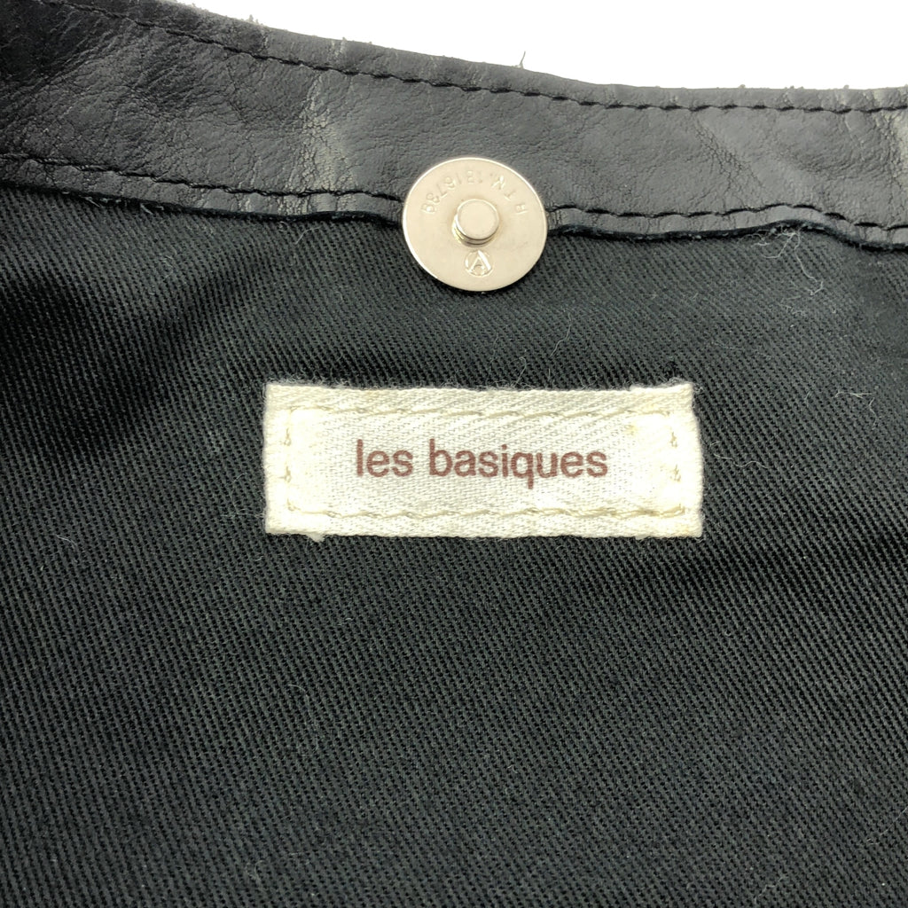 LES BASIQUES / 레버직 | 가죽 플랙 숄더백 | 블랙 | 여성