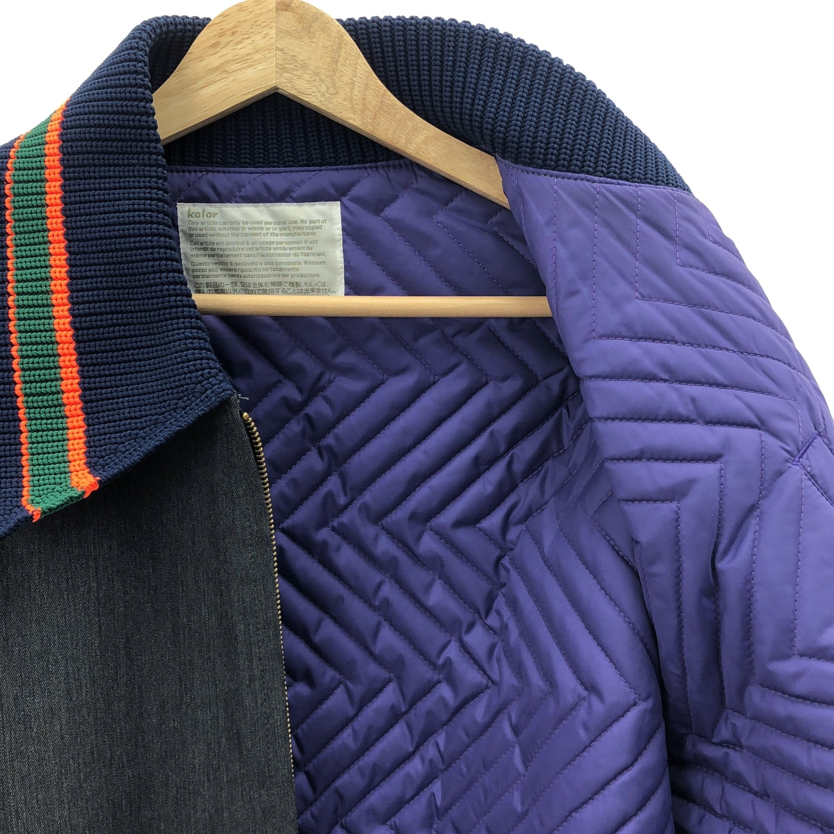 [類似新品] kolor | 2020 秋冬 | 秋冬針織領嗶嘰寬鬆外套 | 尺寸 2 | 灰色/海軍藍 | 男款