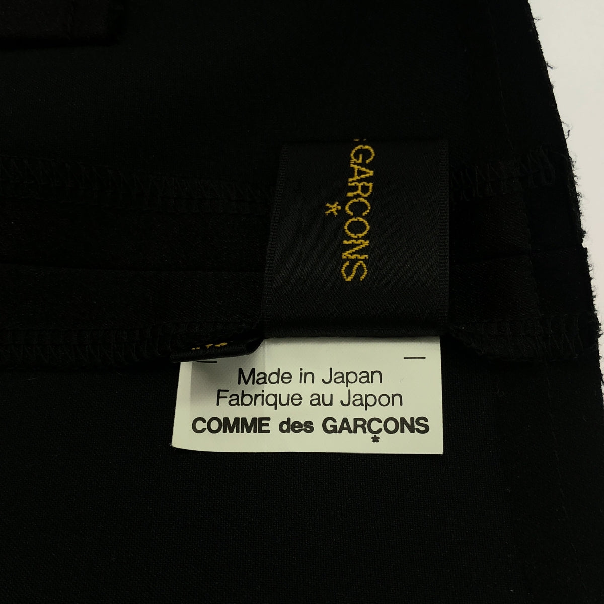 COMME des GARCONS / 콤데 갤슨 | 노 컬러 옷자락 프릴 디자인 재킷 | M | 블랙 |