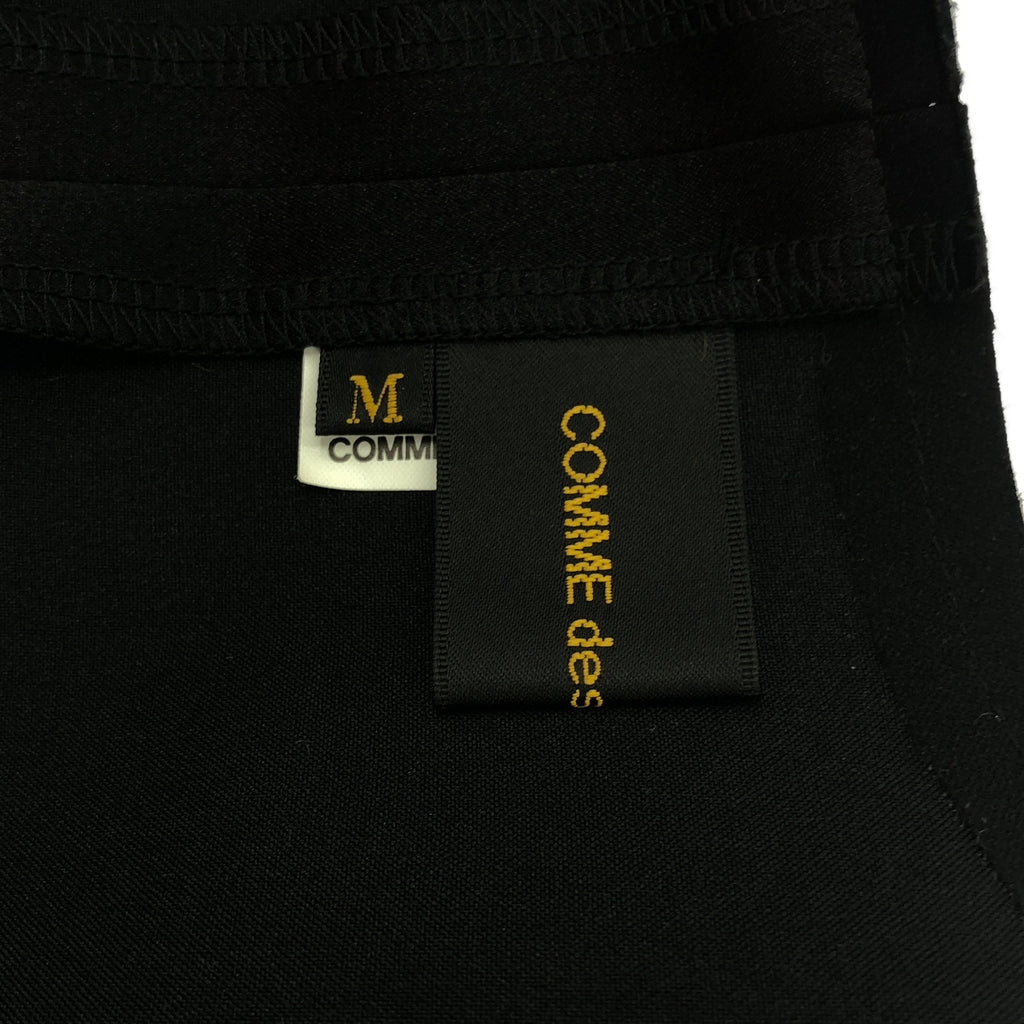COMME des GARCONS / 콤데 갤슨 | 노 컬러 옷자락 프릴 디자인 재킷 | M | 블랙 |