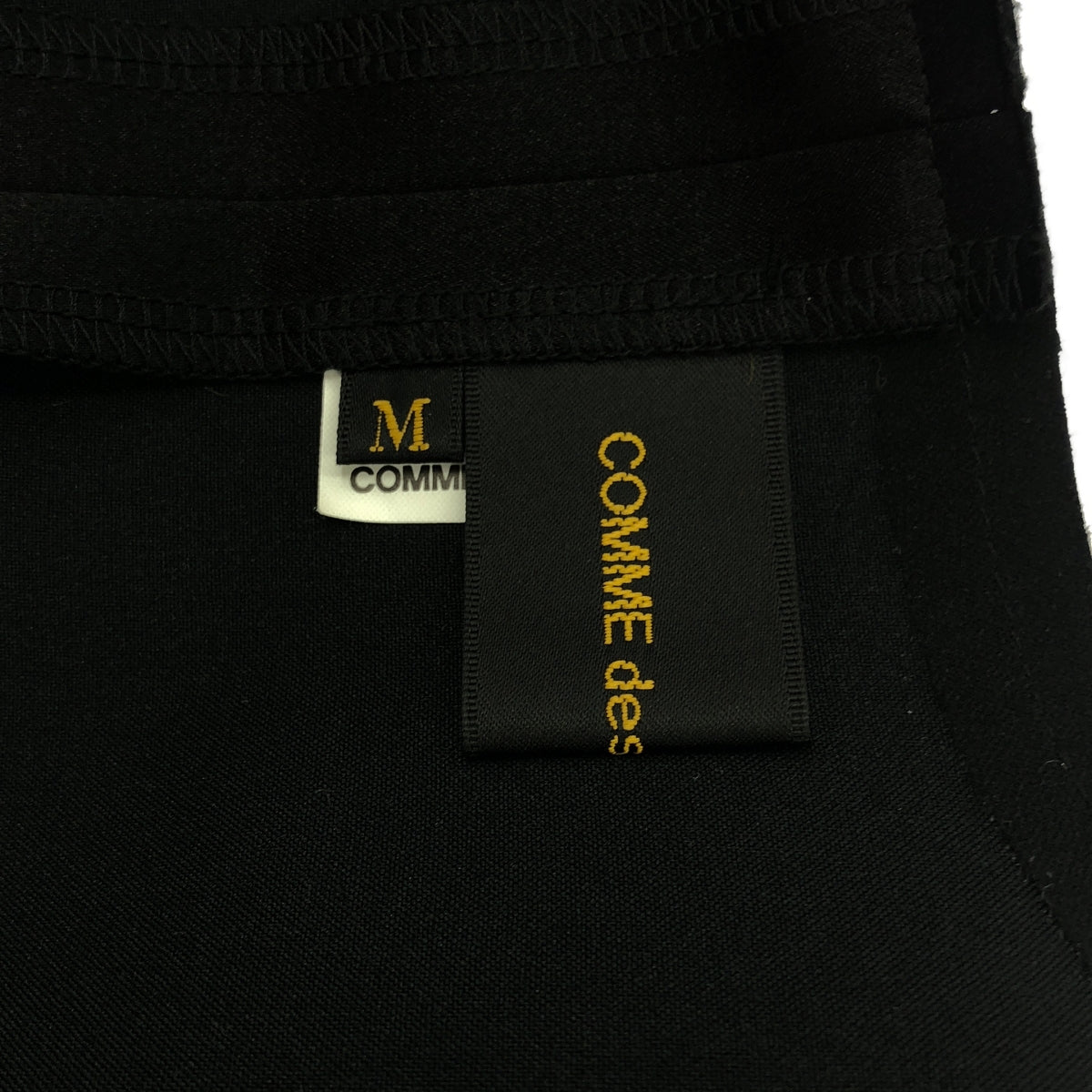COMME des GARCONS / 콤데 갤슨 | 노 컬러 옷자락 프릴 디자인 재킷 | M | 블랙 |