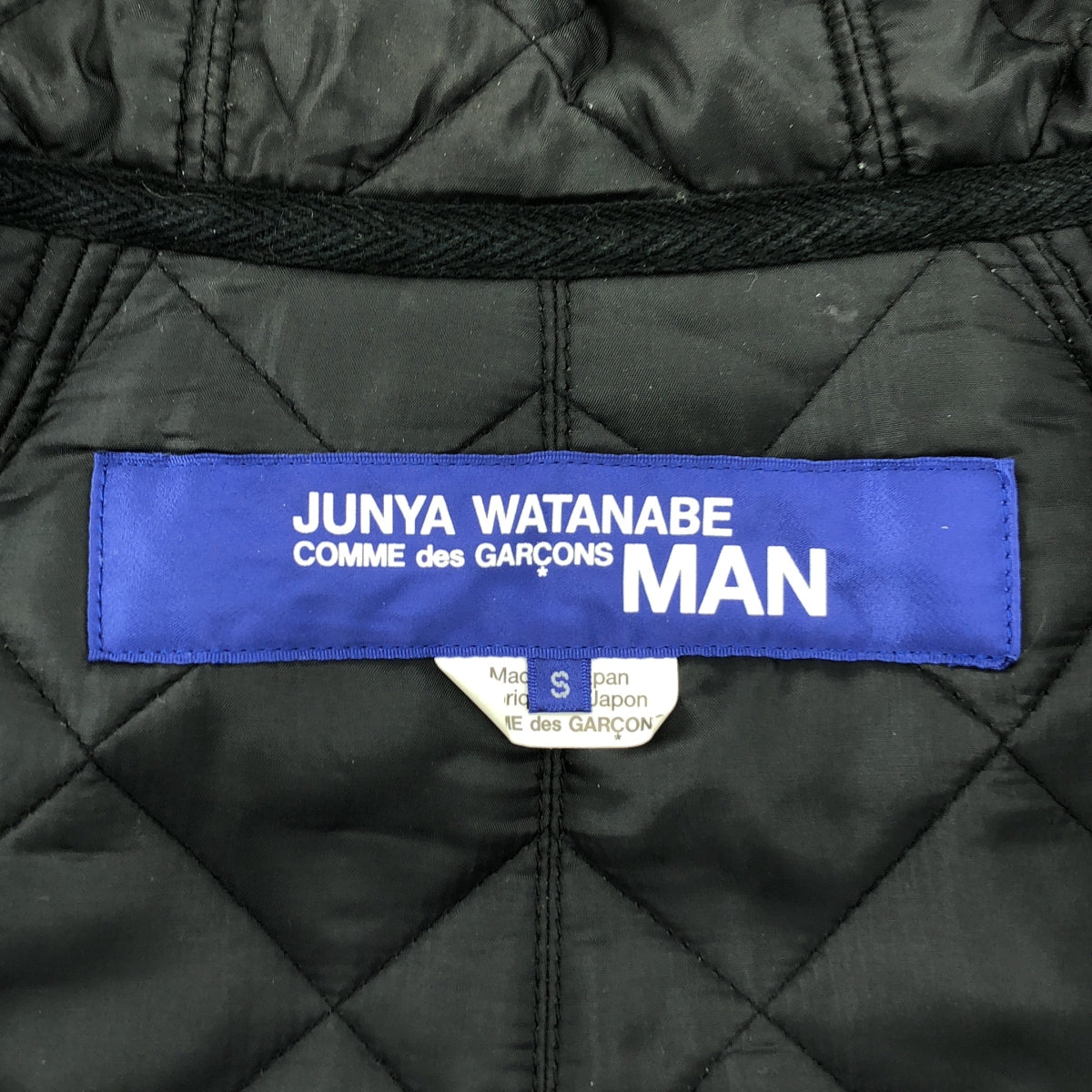 JUNYA WATANABE COMME des GARCONS MAN / ジュンヤワタナベコムデギャルソンマン | 2021AW | ノルディック ジャガード フード ブルゾン ジャケット | S | メンズ