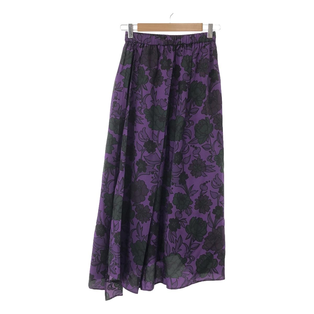 Christian Wijnants | All-over print asymmetrical long skirt | 38 | Purple/Green/Black | Women's