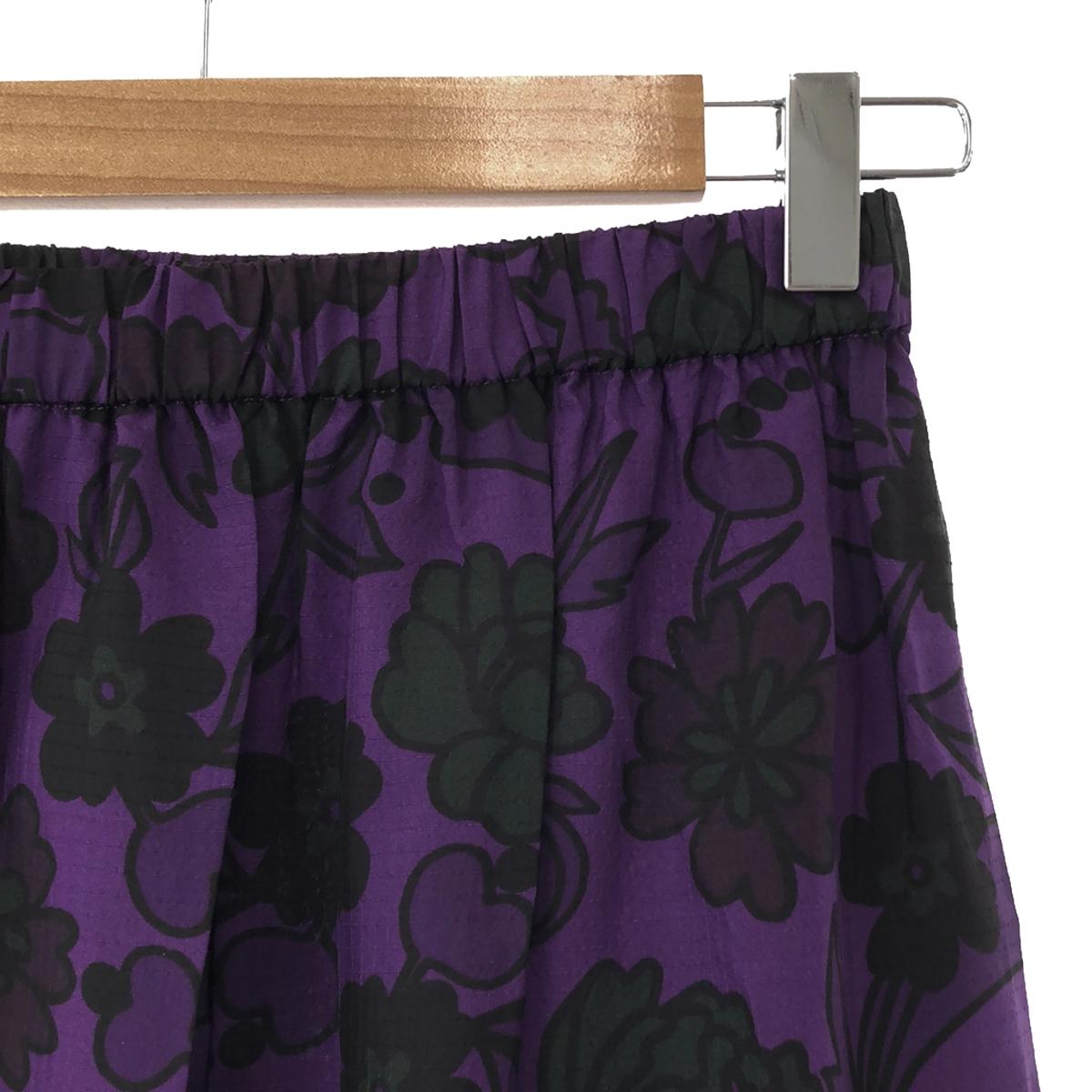 Christian Wijnants | All-over print asymmetrical long skirt | 38 | Purple/Green/Black | Women's