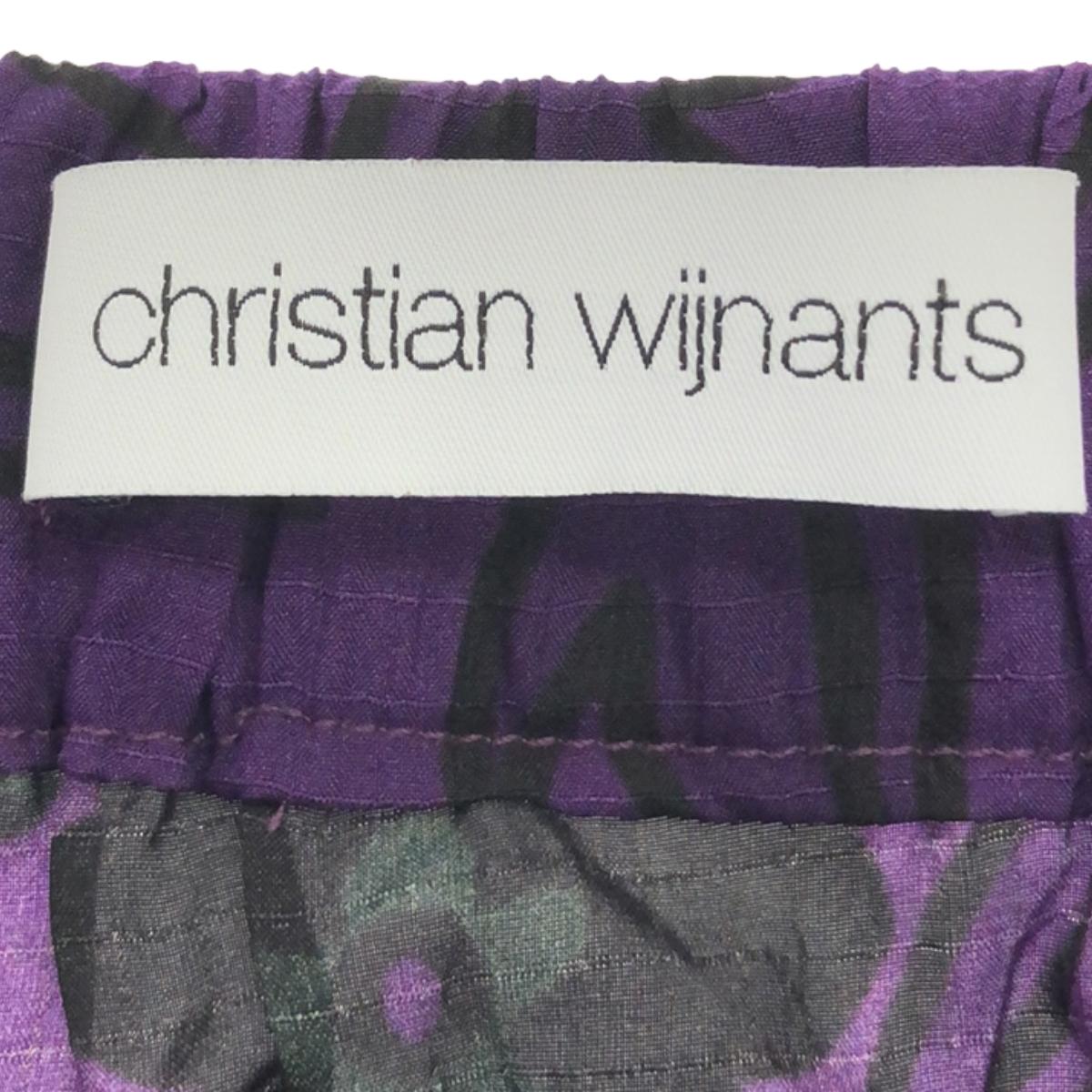 Christian Wijnants | All-over print asymmetrical long skirt | 38 | Purple/Green/Black | Women's