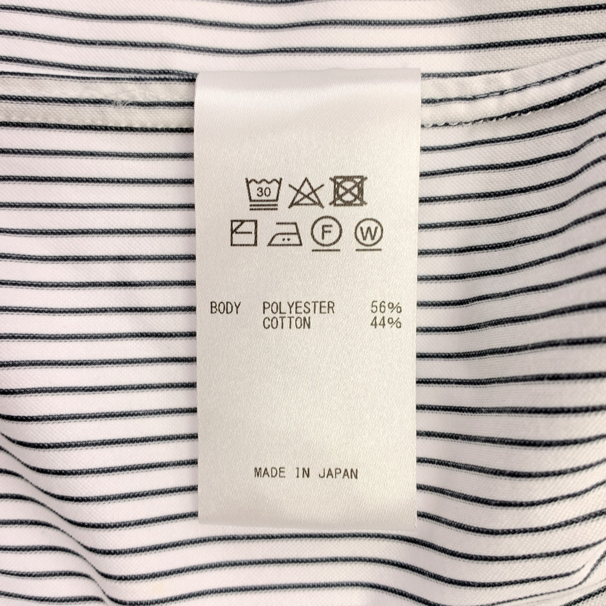 CLESSTE / 크레스트 | 코튼 스트라이프 오버 실루엣 셔츠 | 3XL | 남성