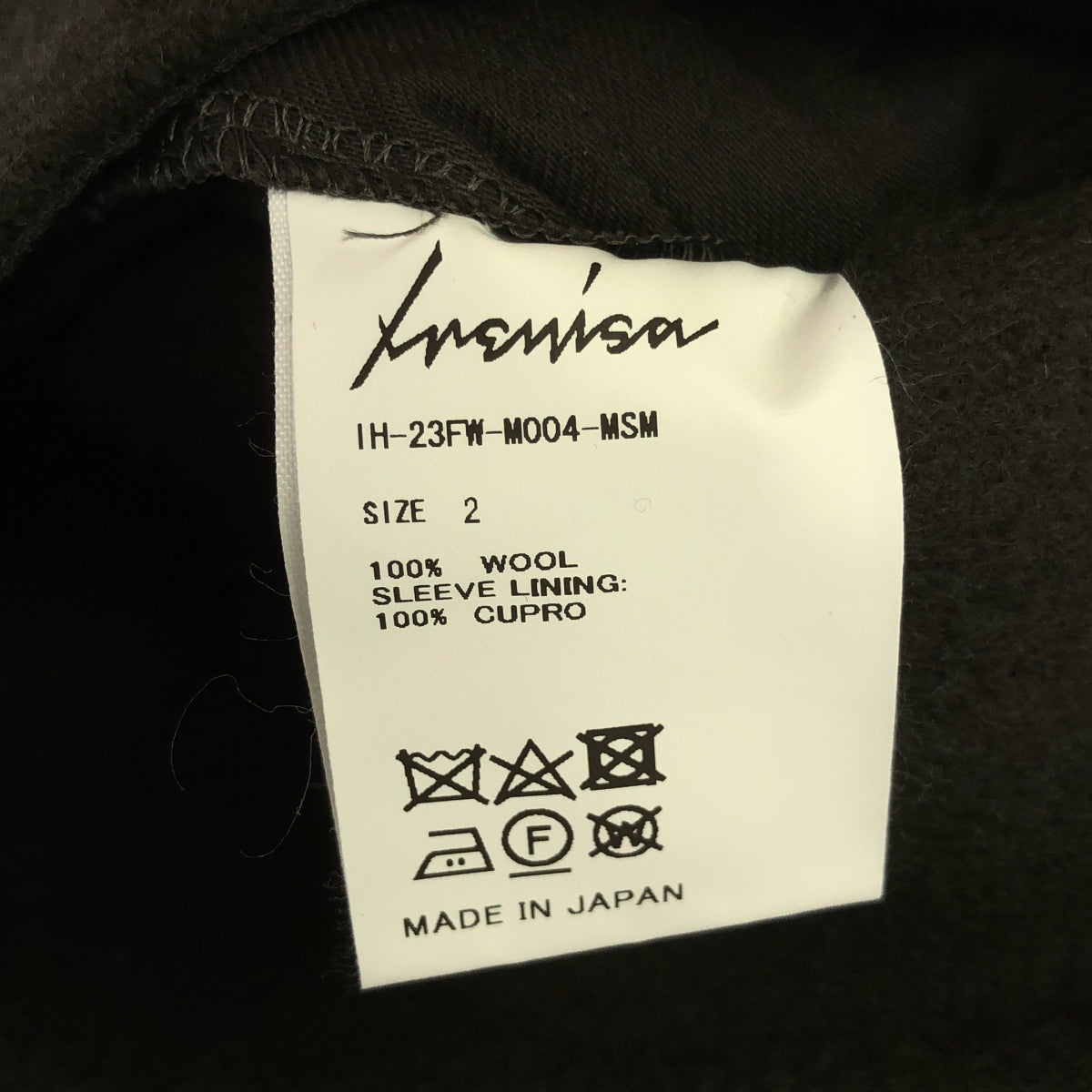 IRENISA / Irenisa | 2023AW | TOGGLE STAND COLLAR BLOUSON Wool toggle stand collar blouson jacket | 2 |