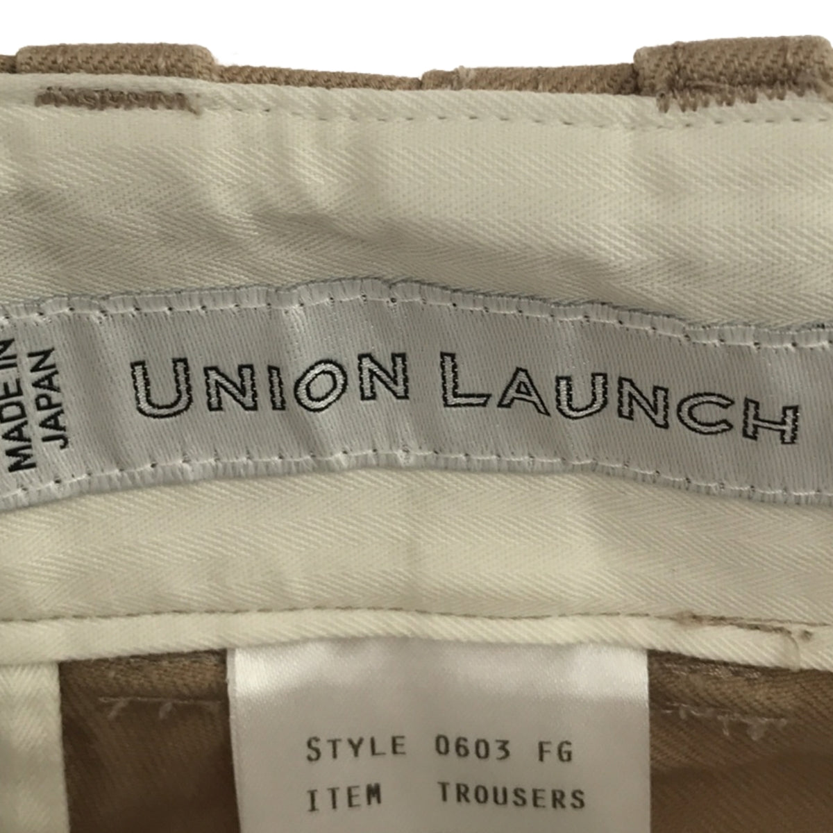 UNION LAUNCH / 유니언 런치 | TROUSERS 스트레이트 팬츠 | XS | 베이지 | 여성