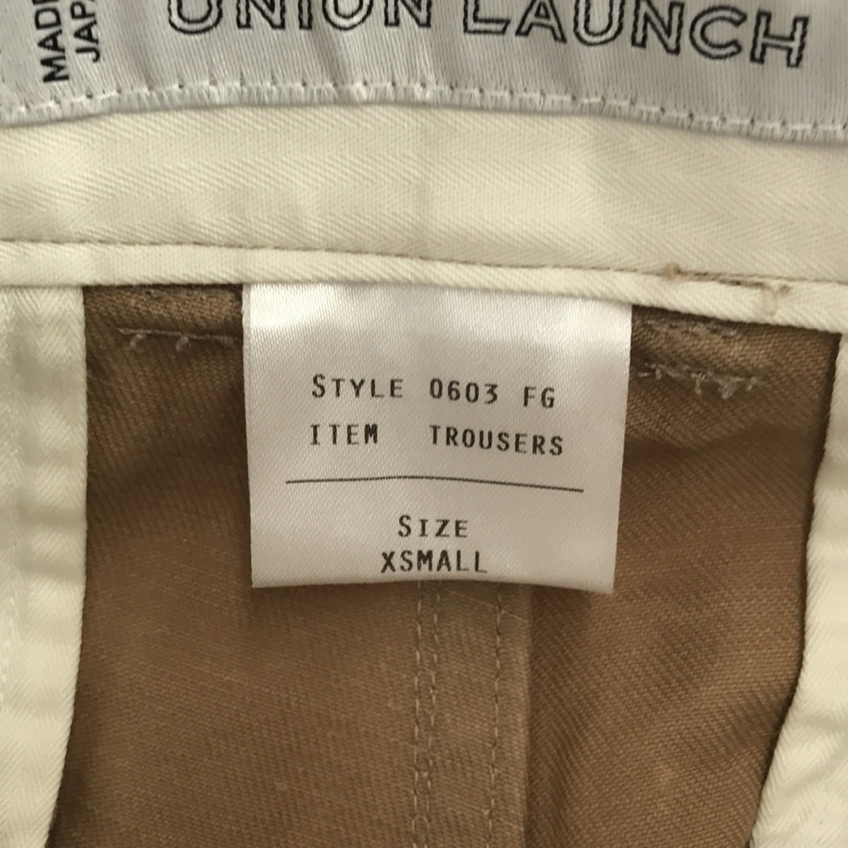 UNION LAUNCH / 유니언 런치 | TROUSERS 스트레이트 팬츠 | XS | 베이지 | 여성