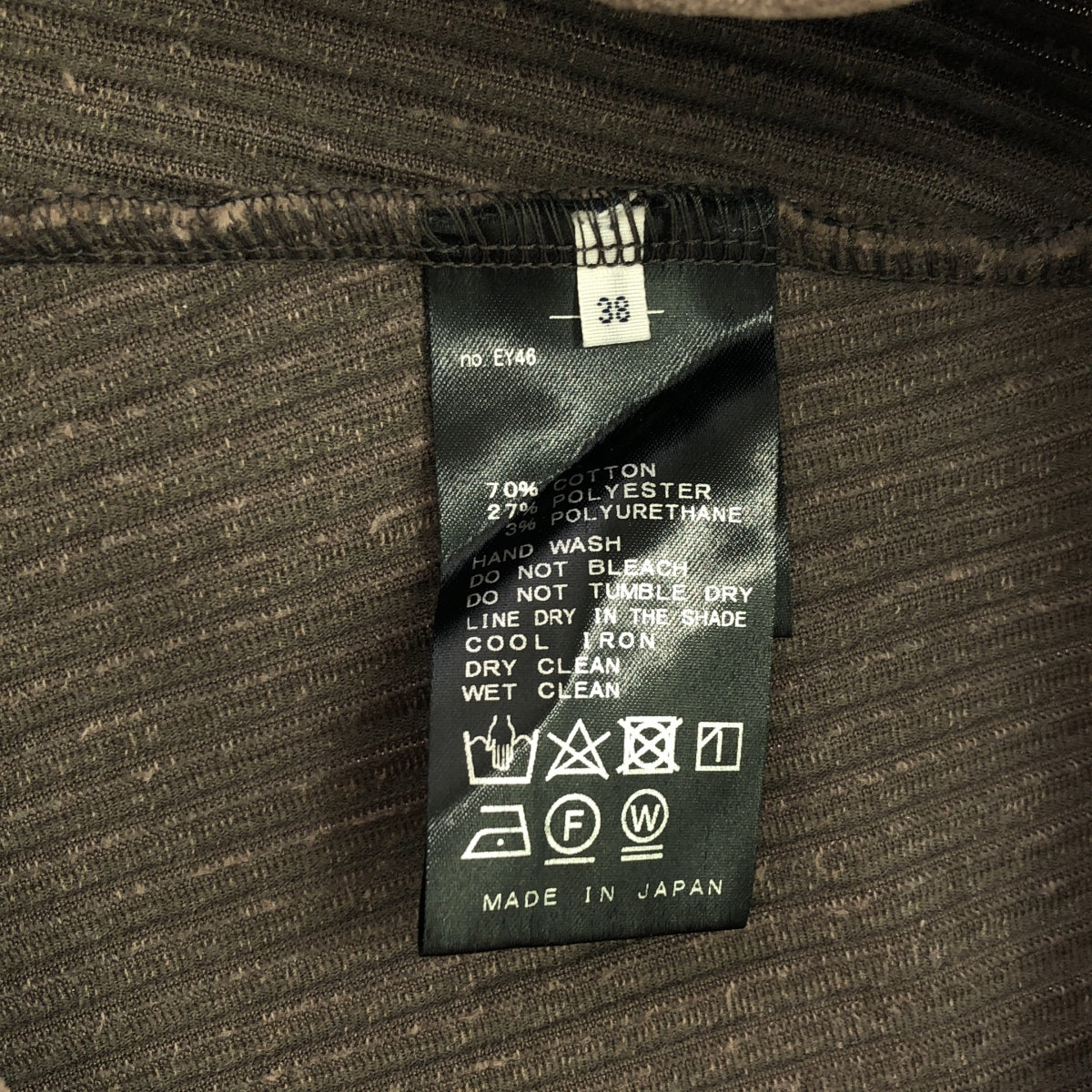 IENA / 예나 | 코듀로이 저지 팬츠 | 38 | 회색 | 여성