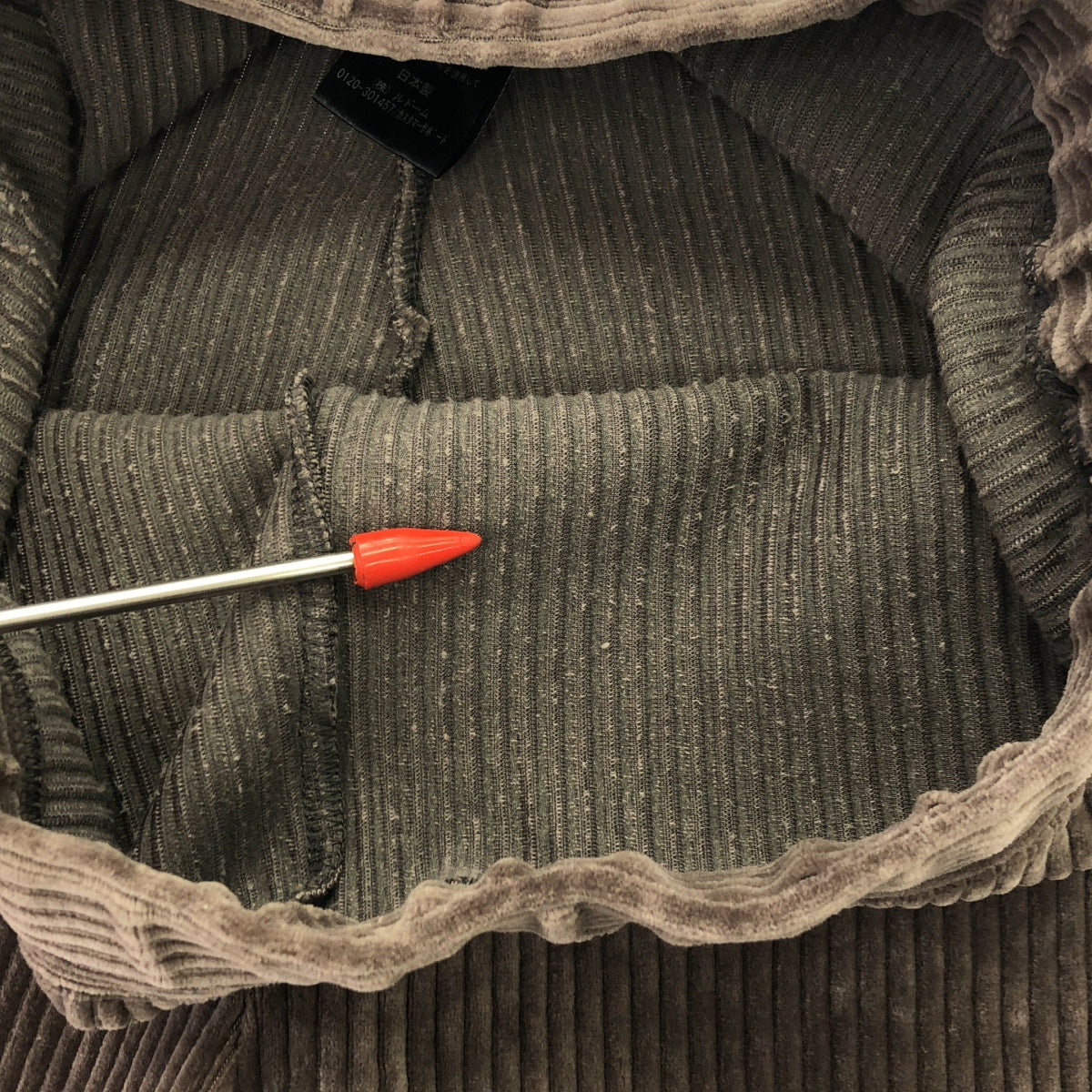 IENA / 예나 | 코듀로이 저지 팬츠 | 38 | 회색 | 여성