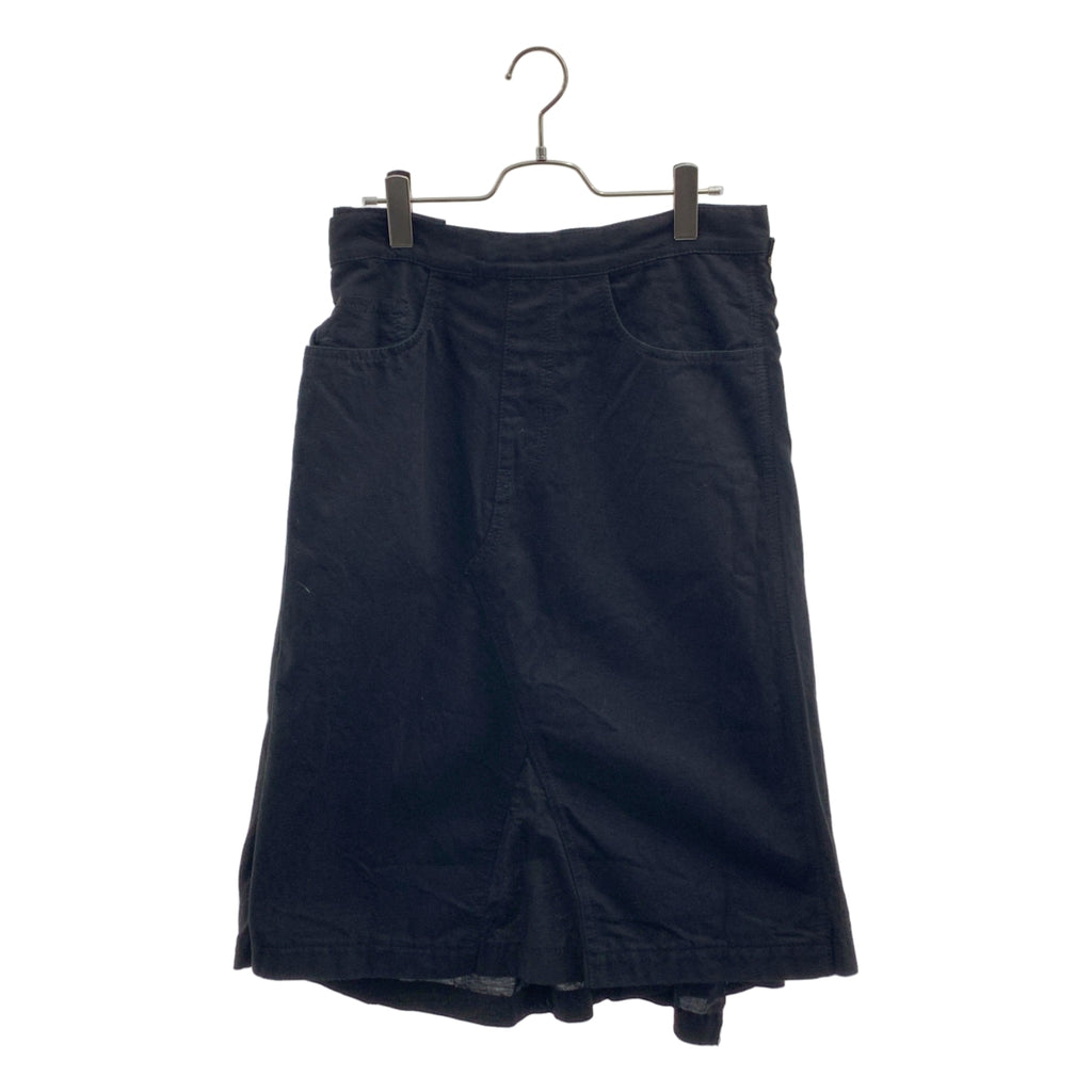 COMME des GARÇONS 針織長裙 | 2013 春夏系列 | 混紡布料拉鍊長裙 | S 碼 | 女裝