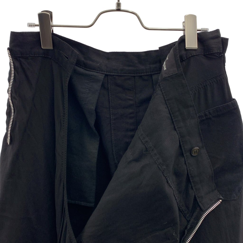 COMME des GARÇONS 針織長裙 | 2013 春夏系列 | 混紡布料拉鍊長裙 | S 碼 | 女裝