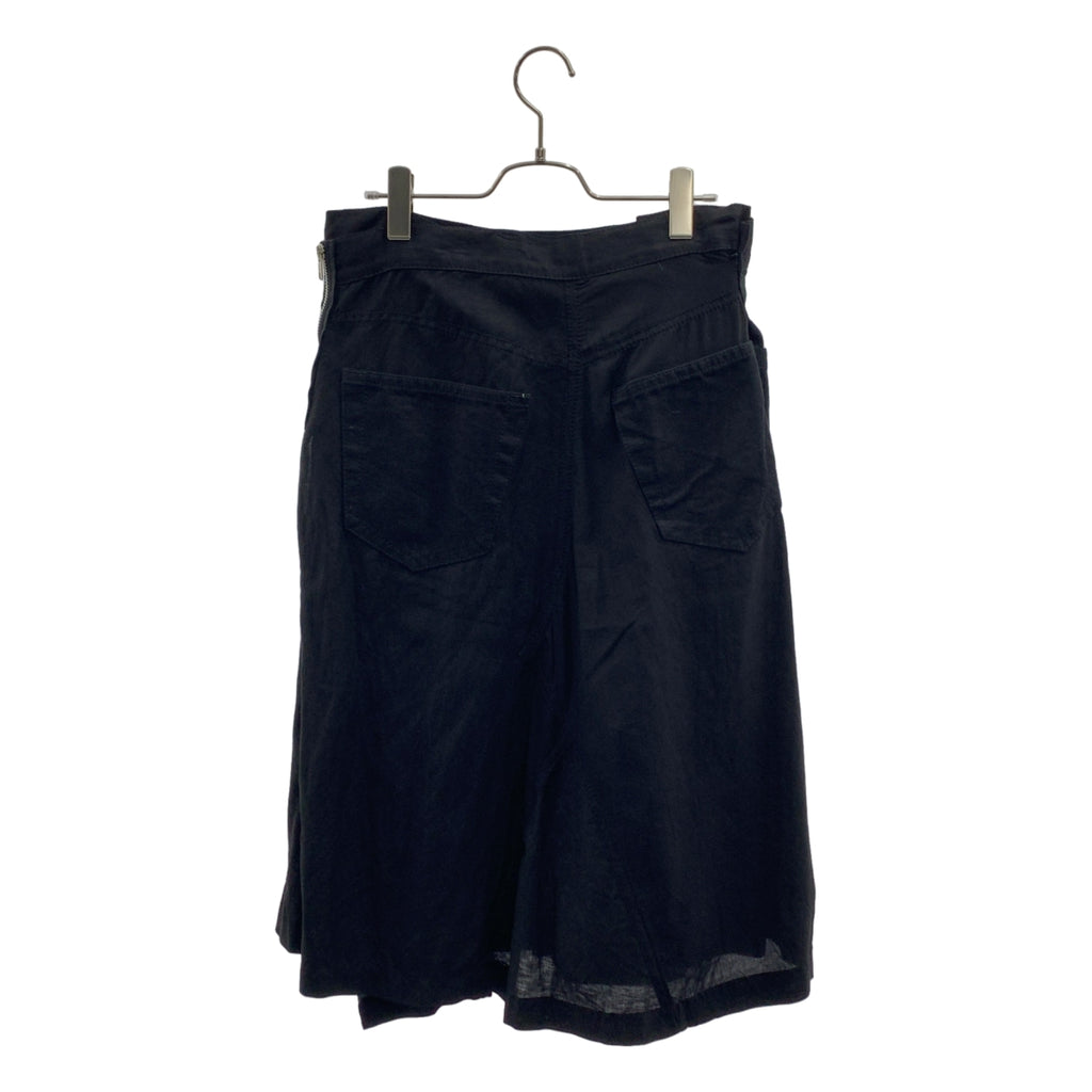 COMME des GARÇONS 針織長裙 | 2013 春夏系列 | 混紡布料拉鍊長裙 | S 碼 | 女裝