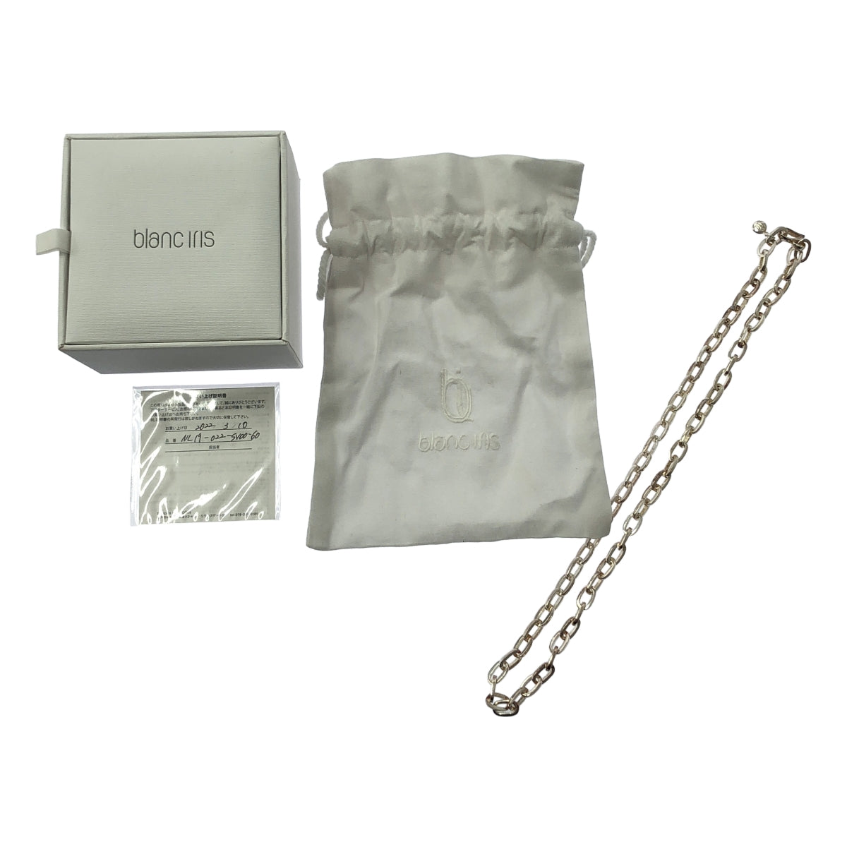 Blanc Iris / ブランイリス | B CHAIN NECKLACE STERLING SILVER 60cm ビーチェーン シルバー ネックレス シルバー925 | シルバー | レディース
