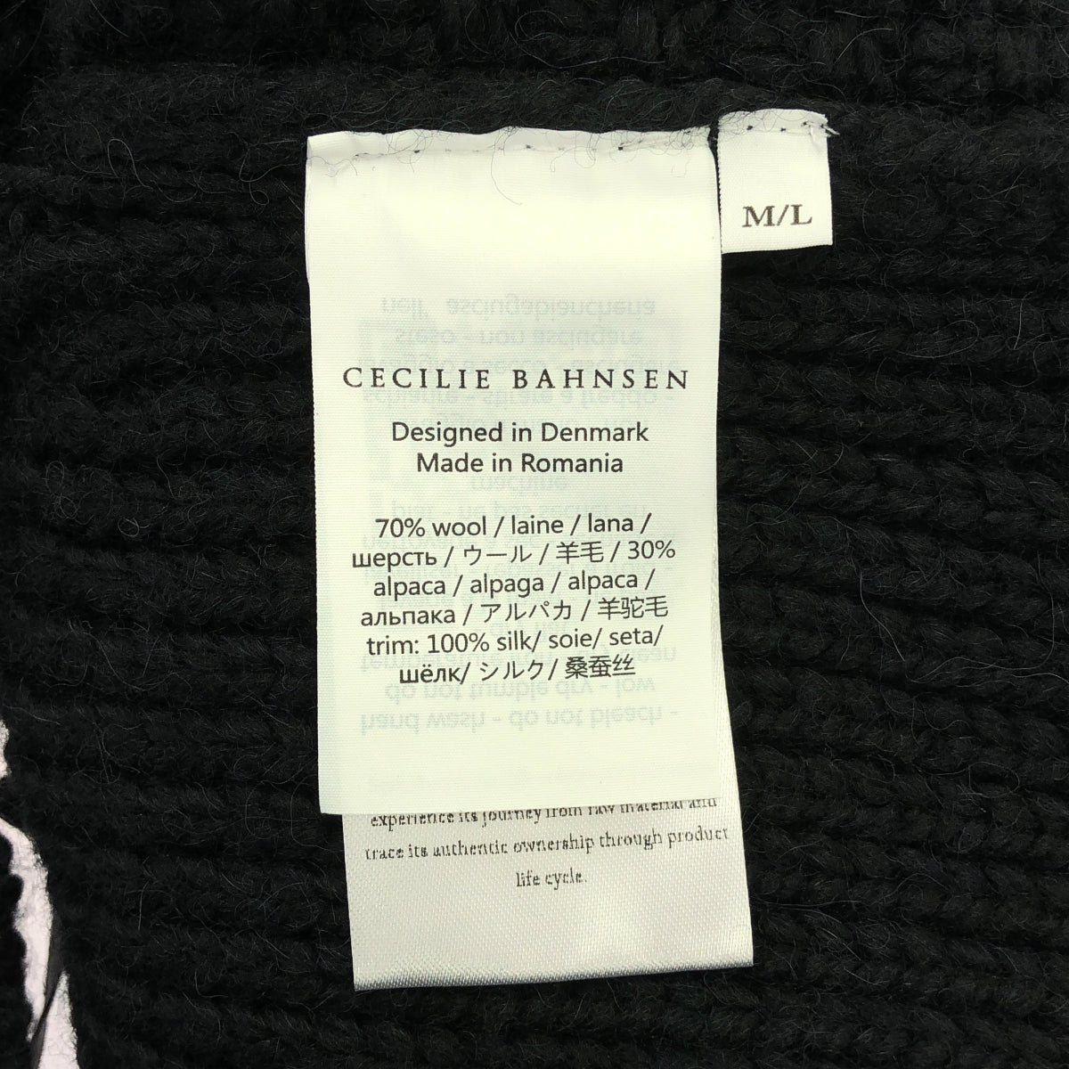 [New] Cecilie Bahnsen | HOPE JUMPER back open cable knit | M/L | Black | Women's