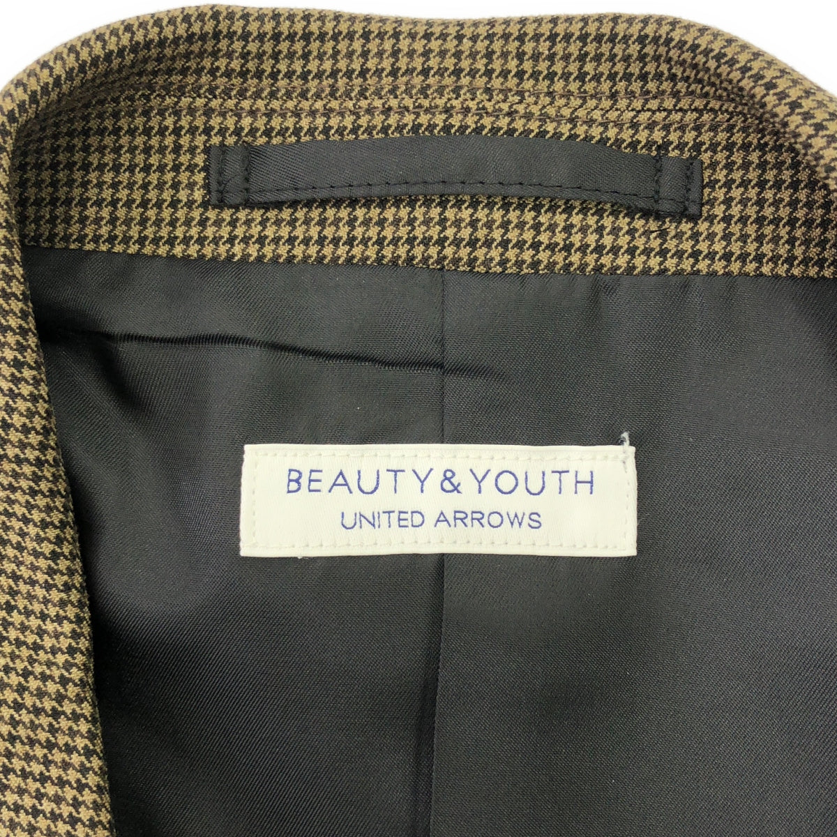 【美品】  BEAUTY&YOUTH / ビューティーアンドユース | ガンクラブチェック ダブル 4B ジャケット パンツ/ セットアップ | L | ブラウン | メンズ