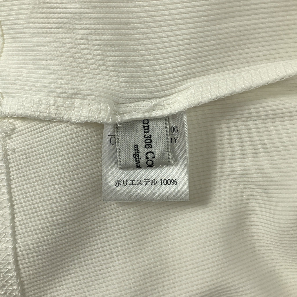 【美品】  room306 CONTEMPORARY / ルームサンマルロク |  コンテンポラリー リブ カットソー | F | ホワイト | レディース