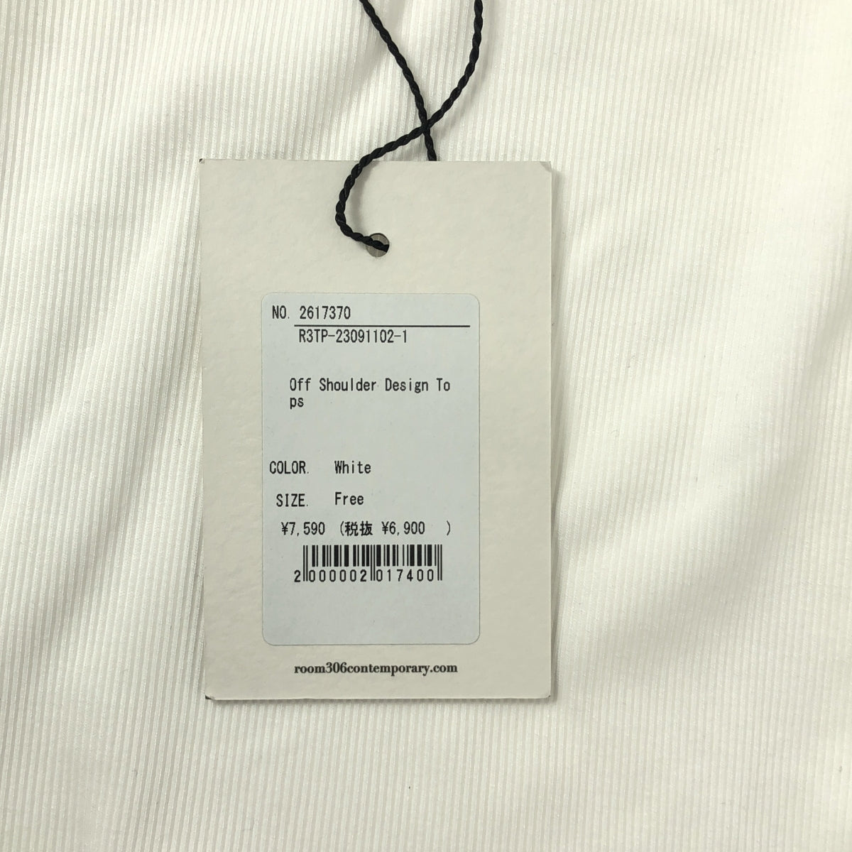 【美品】  room306 CONTEMPORARY / ルームサンマルロク |  コンテンポラリー リブ カットソー | F | ホワイト | レディース