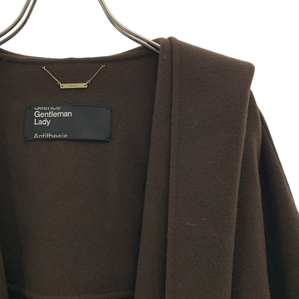 Chaos / カオス | スーペリアボース フード コート | F | レディース