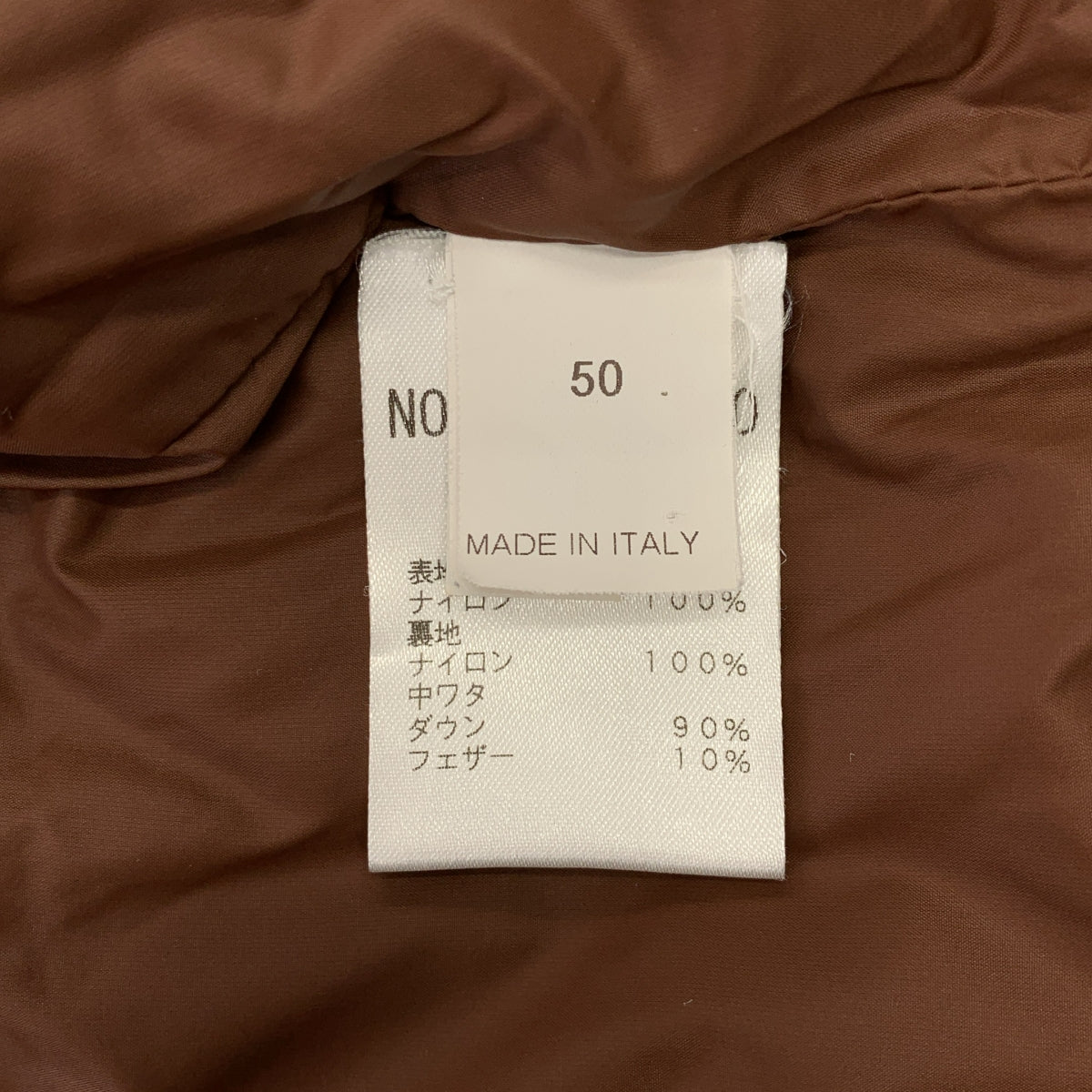 BRUNELLO CUCINELLI / ブルネロクチネリ | ロゴボタン ダウンベスト | 50 | メンズ