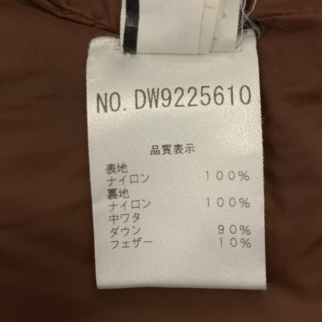 BRUNELLO CUCINELLI / ブルネロクチネリ | ロゴボタン ダウンベスト | 50 | メンズ