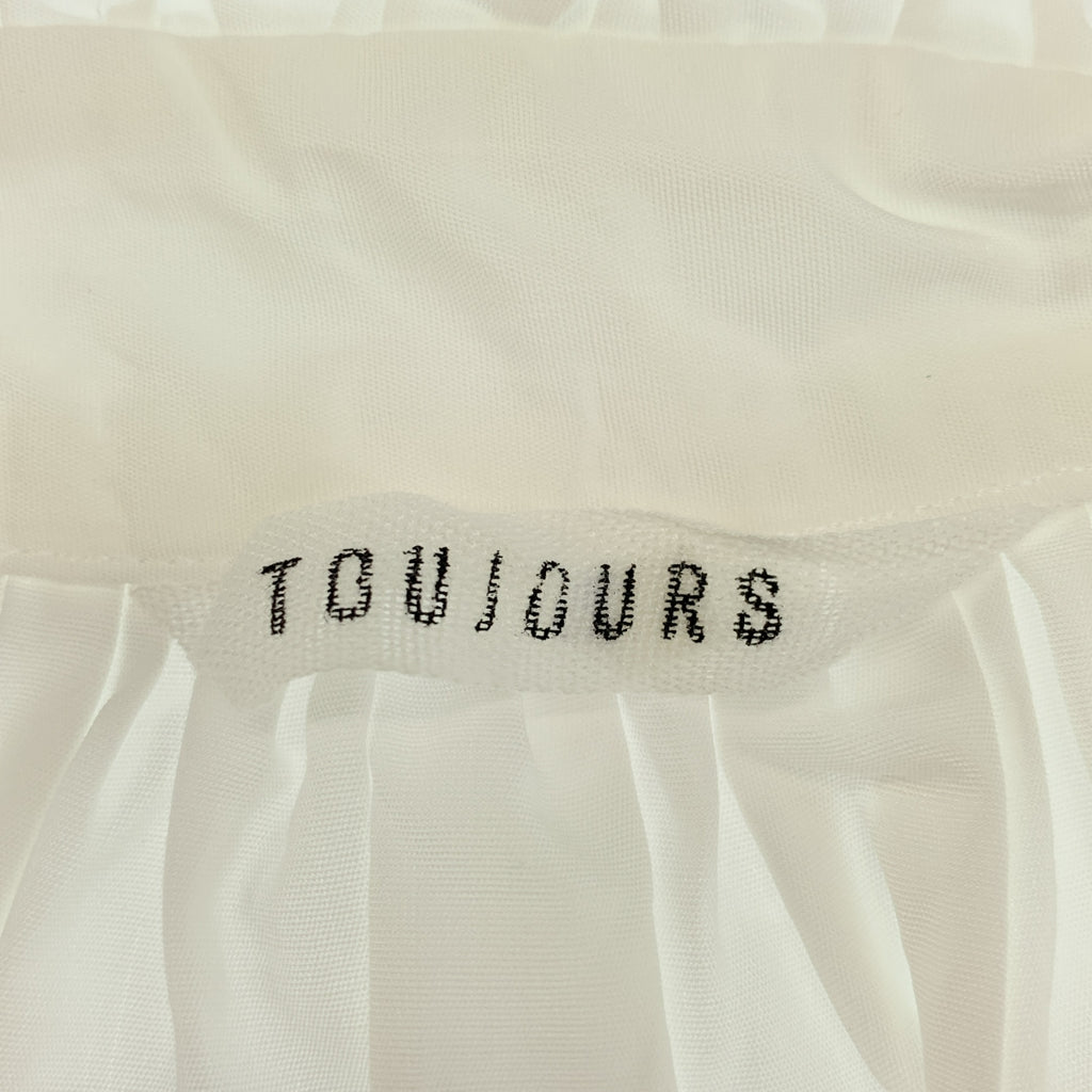 TOUJOURS | 2025春夏系列 | 荷葉邊襯衫，棉質荷葉邊襯衫 | 1碼 | 女款