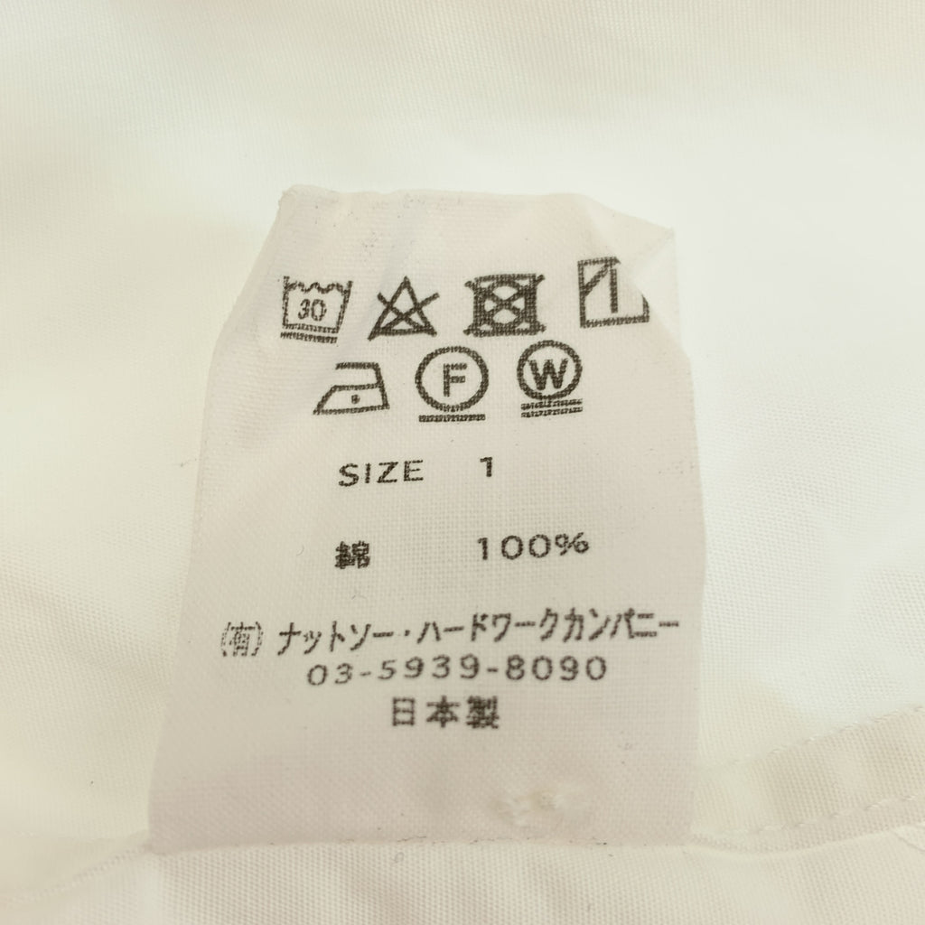 TOUJOURS | 2025春夏系列 | 荷葉邊襯衫，棉質荷葉邊襯衫 | 1碼 | 女款