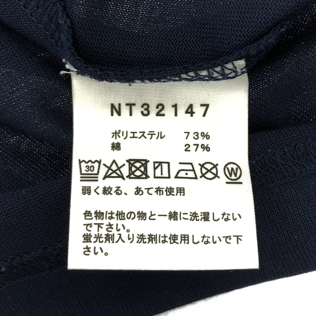 THE NORTH FACE / ザノースフェイス | NT32147 / S/S Small Box Logo Tee Tシャツ | XL | ネイビー | メンズ