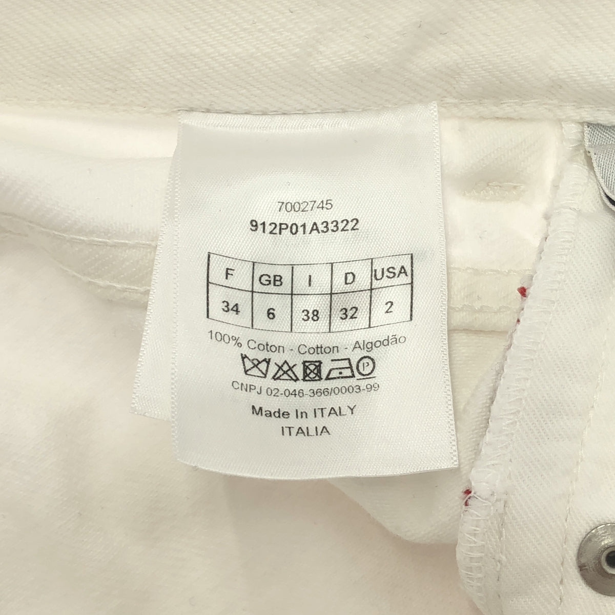 Christian Dior | 男友風棉質牛仔褲，下擺飾有品牌標誌 | 尺寸 34 |