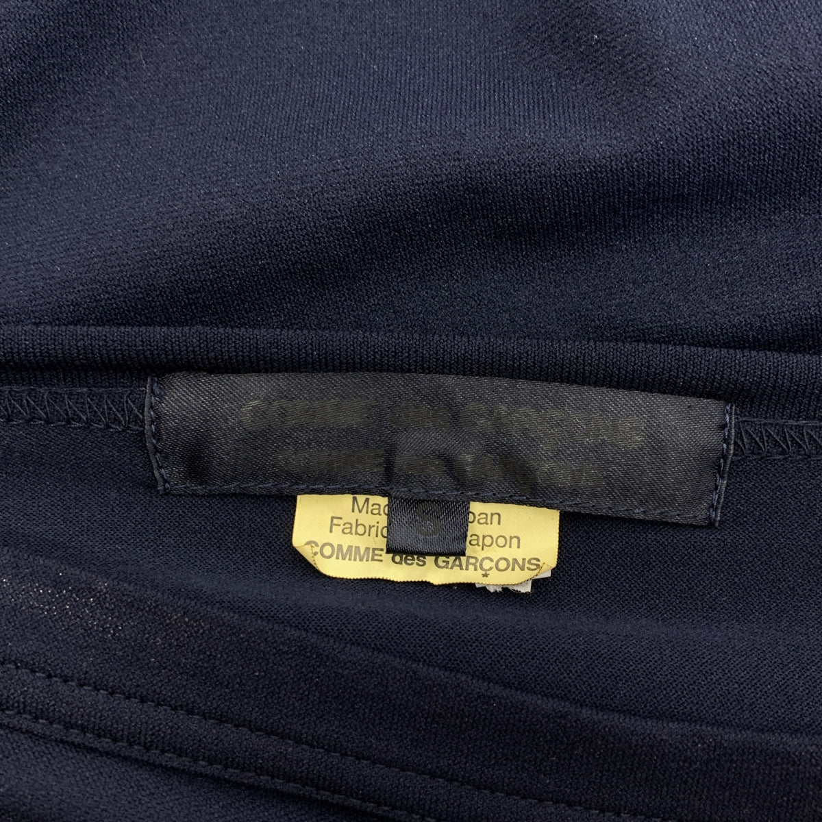 COMME des GARÇONS | 2014 秋冬系列 | 聚酯荷葉邊圓領上衣 | S 碼 | 海軍藍 | 女款